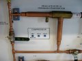 3401 régulateur pression évaporateur