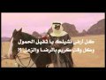 أغنية البتول - راشد الماجد