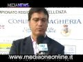 Presentazione Bagheria Calcio 2007/2008