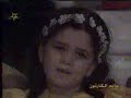 ابريق الشاي