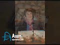 Aiurri aipamen bereziak 2006