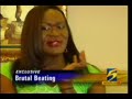 Memphis cops beat a transexual in the police station.