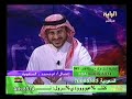 مفسر الأحلام الدكتور فهد يفسر لأم محمد رؤيا عن (زواج الزوج الميت) بالمنام