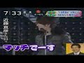 NEWS (ジャニーズ)