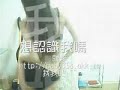 dance248