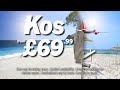 Jet2.com TV Ad - A low cost flight & more