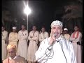 ajma3.mp4