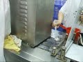 facial mask packing machine