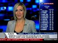 Vicky Gomersall 1 Vicky Gomersall 1