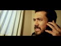 Potato - Verse 2 - Canon 7D / 5D Digital Short - Anamorphic Widescreen