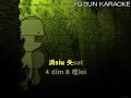 Eason Chan - Yit Di Yue Lum - YQSUN Karaoke Eason Chan - Yit Di Yue Lum - YQSUN Karaoke