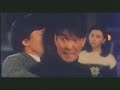 Jackie Chan&Anita Mui - Dragons Forever
