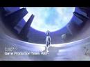 Big Bang Beat Intro