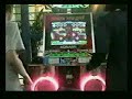 DDR Ronald (Onir) AAAing - Legend of Max Heavy