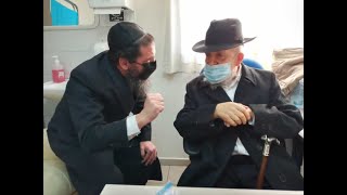 מרן הרב מאזוז קורא להתחסן נגד הקורונה