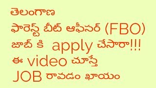 TELANGANA FOREST BEAT OFFICER JOB SYLLABUS /  TELA