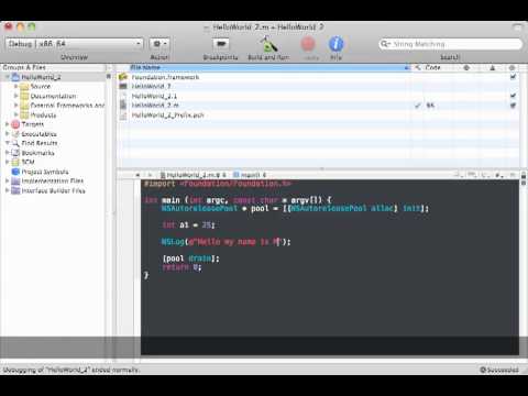 how to define integer in objective c