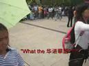 SOLID! Shanghai Buffoonery