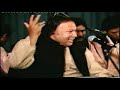 Nusrat Fateh Ali Khan - Is Karam Ka Karoon Shukr Kaise Adaa part 2/4 Nusrat Fateh Ali Khan - Is Karam Ka Karoon Shukr Kaise Adaa part 2/4