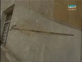 أغنية الأب  من مسلسل فريج صويلح يؤديها الفنان  صلاح حمد خليفة