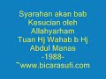 Kuliah Rahsia bersuci oleh Allahyarham Tn Hj Abd Wahab.