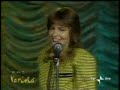 Nada - Dimmi che mi ami, che mi ami, che tu ami, che tu ami