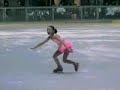 Asada Mao 2000 Novice LP