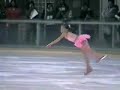 Asada Mao 2000 Novice LP