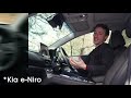 2021 Hyundai Kona Electric SUV review | What Car?