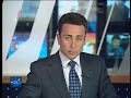 Музей воинов-интернационалистов в