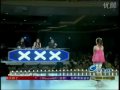 23岁小女孩朱洁中国达人秀［2］27/7/2010