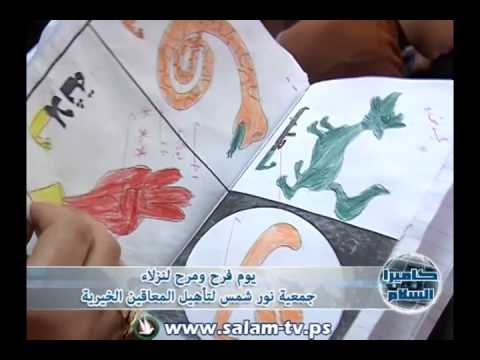 شركة فرح لتجارة السيارات المعاقين ببورسعيد تسليم اليوم سيارة كيا K3 ٢٠١٣ Youtube