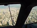 Middle East Airlines Landing in OLBA Int