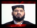 Syed ne Karbala main(Produced by Mukhtar ul Mustafa) Syed ne Karbala main(Produced by Mukhtar ul Mustafa)