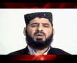 Syed ne Karbala main(Produced by Mukhtar ul Mustafa)