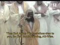 Taraweeh Night 18 Adil Kalbani [Makkah]