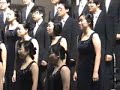 westminster choir performed this beautiful song on 7/29/2007 in los angeles.