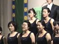westminster choir performed this beautiful song on 7/29/2007 in los angeles.
