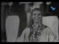 The leading Lebanese singer Sabah singing [al3a kbeeri] from the 1968 operette [al qal3a] صباح القلعة 1968