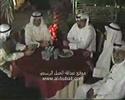 جزء 2/3 تحت رعاية وحضوروزير الاعلام السابق دكتور أنس الرشيدأقام الفنان عبدالله الحبيل حفل في منزله الكائن على الطريق الساحلي بمناسبة انتهاء تصوير المسلسل التاريخي قاهر الذل من تأليف فواز شعار سيناريو وحوار واخراج عبدالله الحبيل بطولة الفنان اللبناني أحمد الزين وصالح الحايك وفاروق الجمعات ومديحة كنيفاتي وايفيلين حسن وقام بدور المتنبي الفنان الشاب عبدالكريم عميض ..وقد جمع الحفل عدد كبير من الوزراء والسفراء والفنانين والادباء والمفكريين والاعلاميين وعلى رأسهم :وزير العدل والاوقاف السابق دكتور عبدالله المعتوقوزير التجارة السابق وعضو غرفة التجارة والصناعة هلال المطيريعضو مجلس الامة مشاري العنجريرئيس سوق البورصة للاوراق المالية السيد صالح الفلاحوزير التربية السابق دكتور يعقوب الغنيمالدكتور مرزوق الغنيمسعادة سفير سوريا علي عبدالكريموالقنصلان السعودي واللبنانيوفي مقدمة الفنانين والاعلاميينالفنان عبدالكريم عبدالقادرالفنانة سعاد عبداللهالاعلامية أمل عبداللهالفنان ابراهيم الصلالالفنانة باسمة حمادةالدكتور خالد عبداللطيف رمضانالسيد بندر المطيريالدكتور نبيل الفيلكاويوالكثير من الاعلاميين والكتاب والصحفيين والأدباء والفنانين الشبابالكويت السعودية البحرين عمان قطر الامارات اليمن العراق مصر سوريا لبنان المغرب تونس ليبيا السودان الأردن الجزائر دبي أبو ظبي الشارقة الرياض المستقبل mbc أوربت art