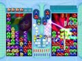 ぷよぷよフィーバー ペニスの王子様 Round2