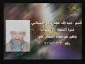 Yemen people lost and found Yemen people lost and found