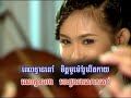 bes dong kvas kom dao  kayvibol 