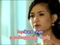 bes dong kvas kom dao  kayvibol 