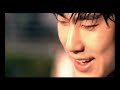 Hi Ya Ya -TVXQ
