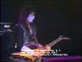 kiss-heavens-on-fire.html