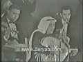 صوت : والله عجبني جمالكلحن : عبدالله الفرجغناء : محمود الكويتيكمان : ميشيل المصريتشيلو : أحمد عليناي : حسن زايدمرواس : فضاله عبدالله فضاله