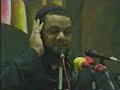 Arb3een Alsayed Mohammad Baker Al-Hakeem 1 Arb3een Alsayed Mohammad Baker Al-Hakeem 1