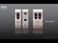 ELCO Elevator lcd buton asansör kabin kat kaset lift