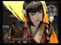 Sengoku Musou 2 Mushouden: Okehazama with Okuni part 2